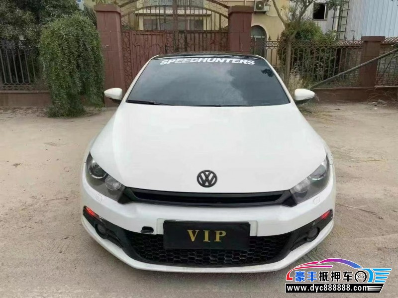 抵押车出售11年大众尚酷轿车