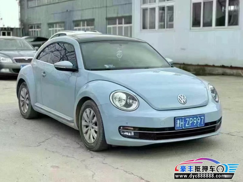 13年大众甲壳虫轿车抵押车出售