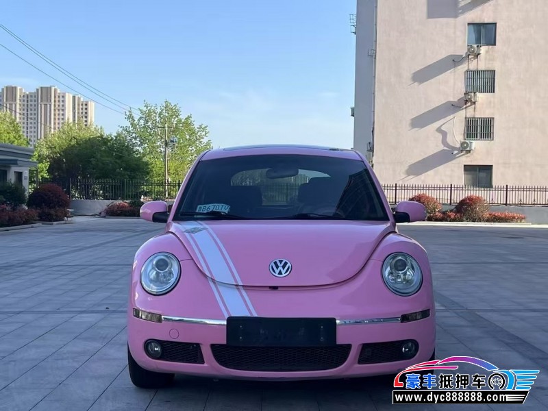 08年大众甲壳虫轿车抵押车出售