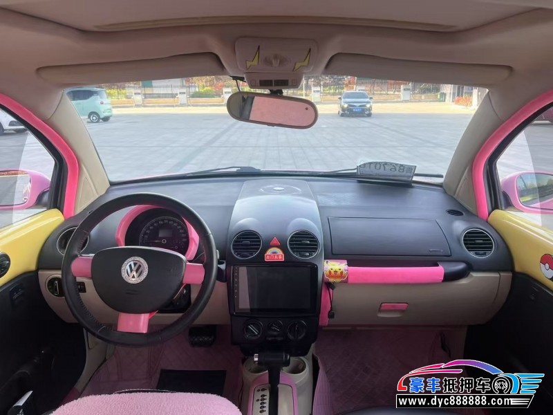 08年大众甲壳虫轿车抵押车出售