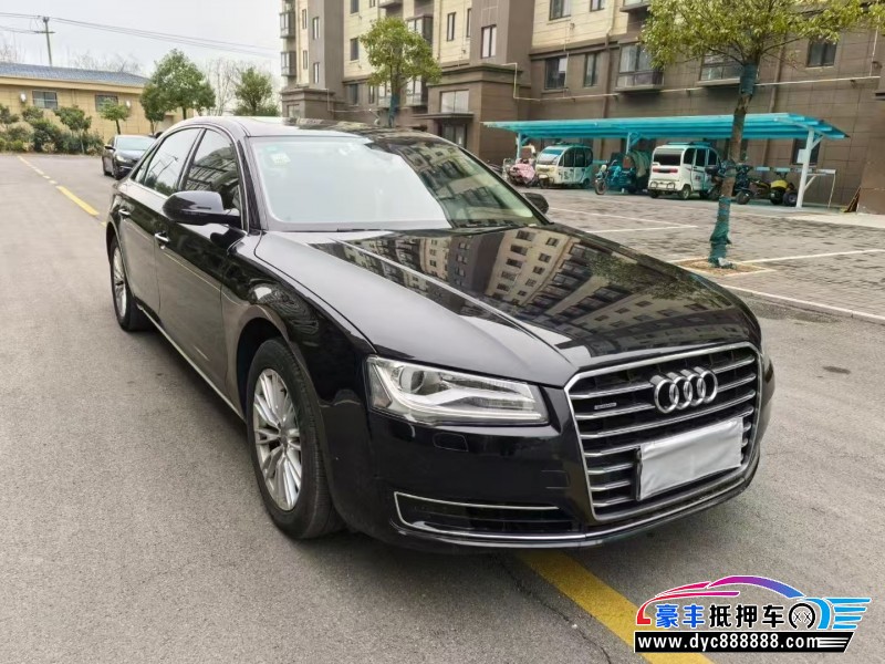 15年奥迪A8L轿车抵押车出售