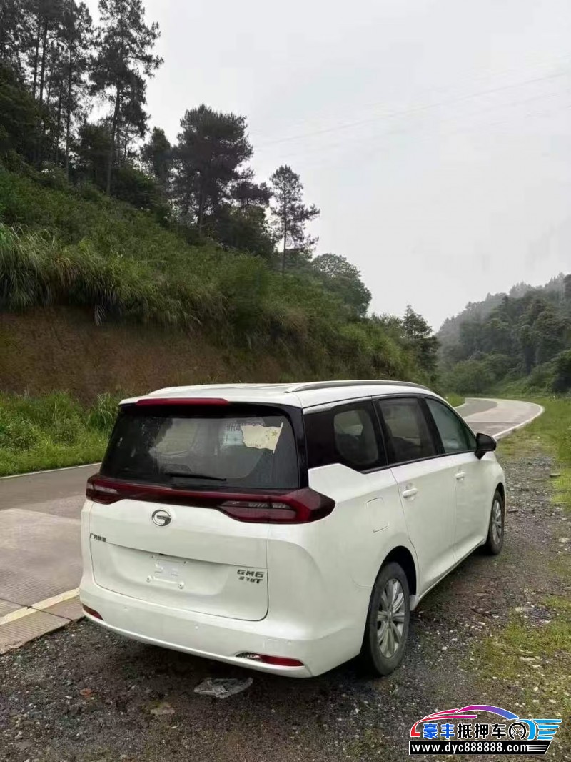 20年传祺m6轿车抵押车出售