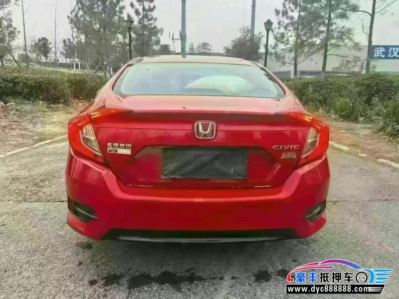 20年本田思域轿车抵押车出售