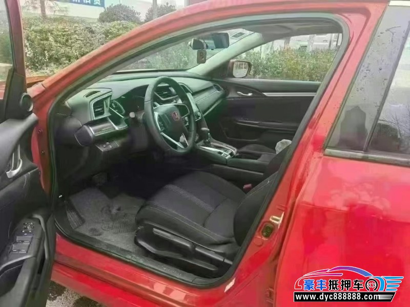 20年本田思域轿车抵押车出售