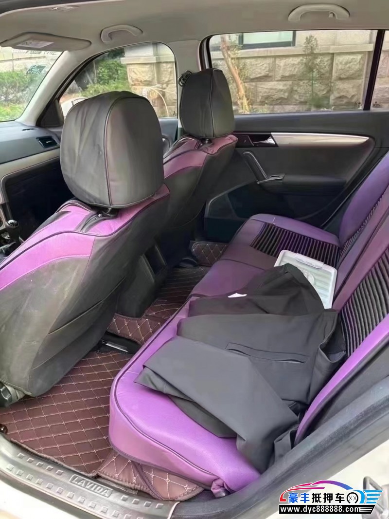 15年大众朗行轿车抵押车出售