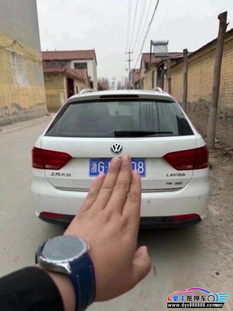 14年大众朗行轿车抵押车出售