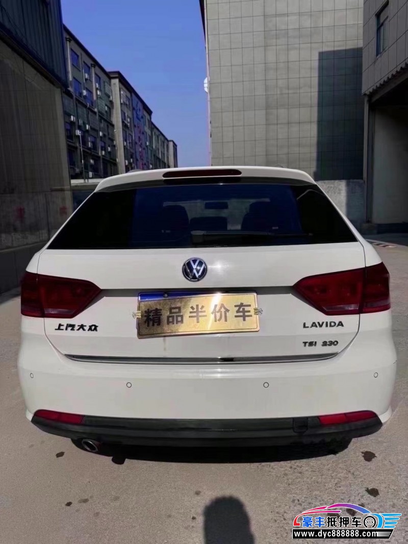 14年大众朗行轿车抵押车出售