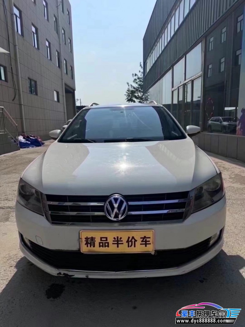 14年大众朗行轿车抵押车出售