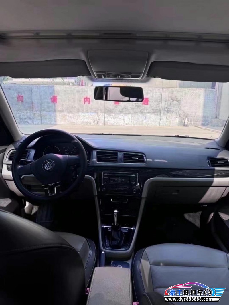 14年大众朗行轿车抵押车出售