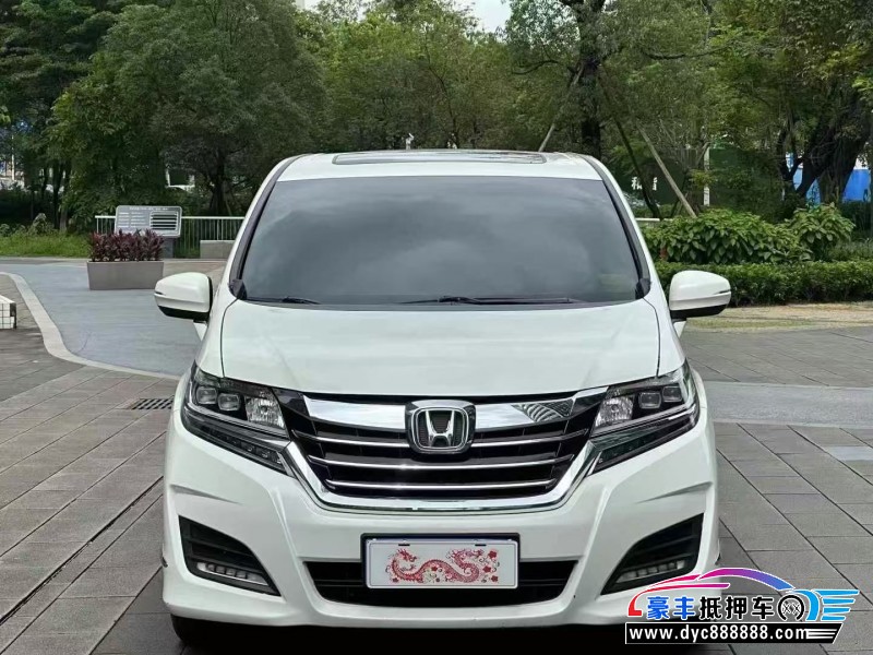 18年本田艾力绅轿车抵押车出售