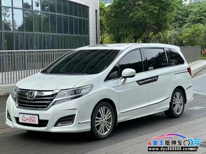 18年本田艾力绅轿车抵押车出售