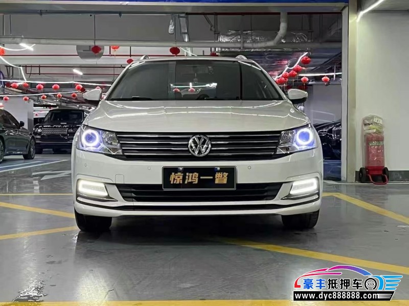 18年大众朗行轿车抵押车出售