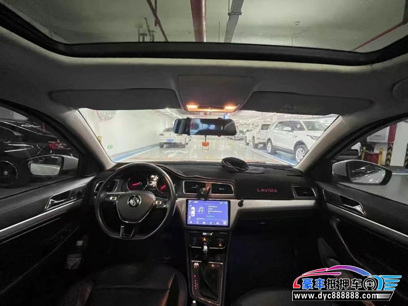 18年大众朗行轿车抵押车出售