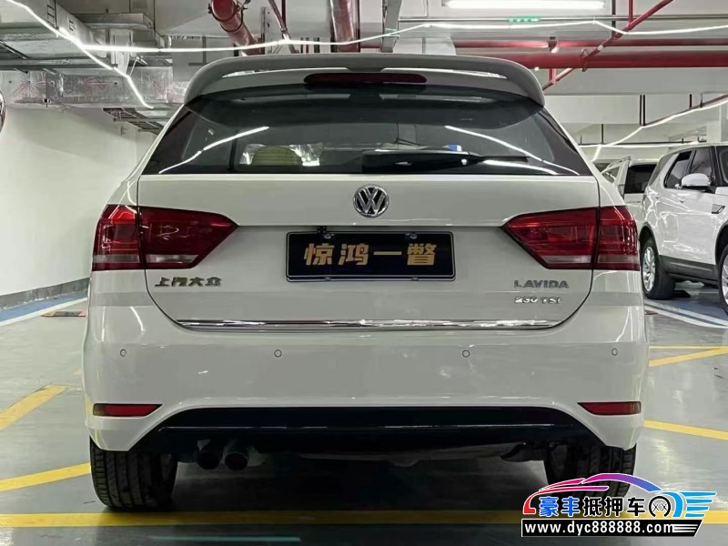 18年大众朗行轿车抵押车出售