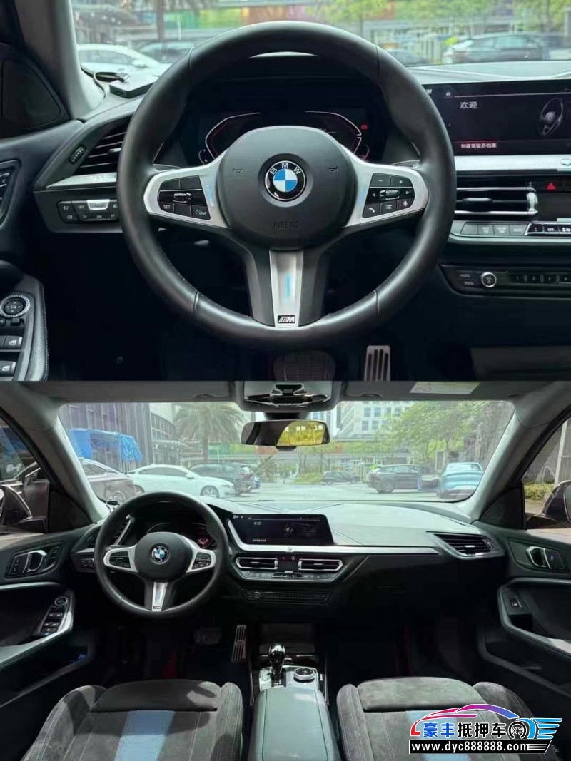 24年宝马2系轿车抵押车出售