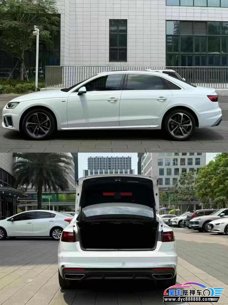 23年奥迪A4L轿车抵押车出售