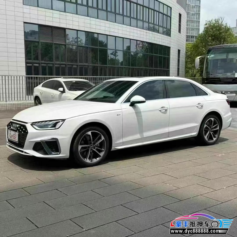 23年奥迪A4L轿车抵押车出售
