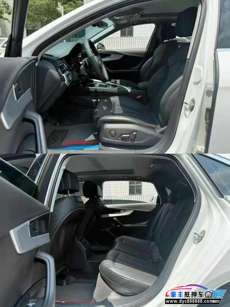 23年奥迪A4L轿车抵押车出售