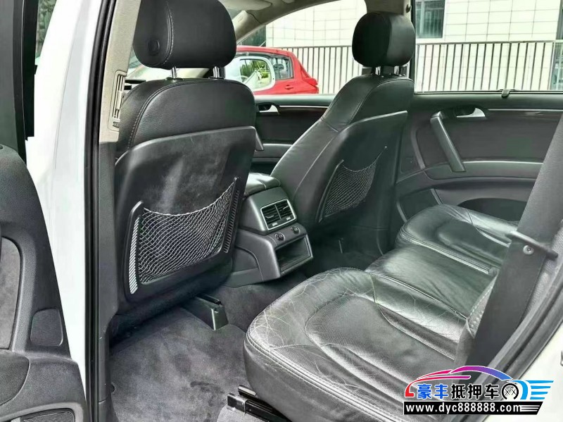 13年奥迪Q7轿车抵押车出售