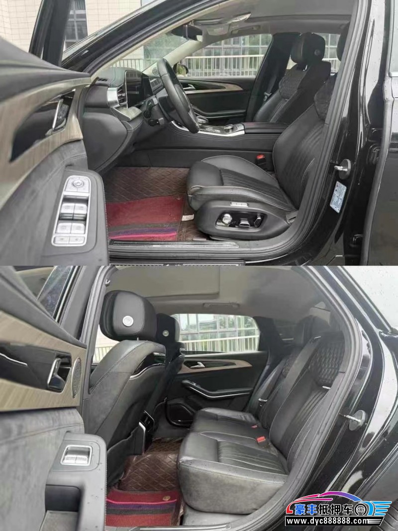 23年红旗H9轿车抵押车出售