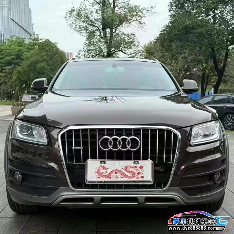 18年奥迪Q5轿车抵押车出售