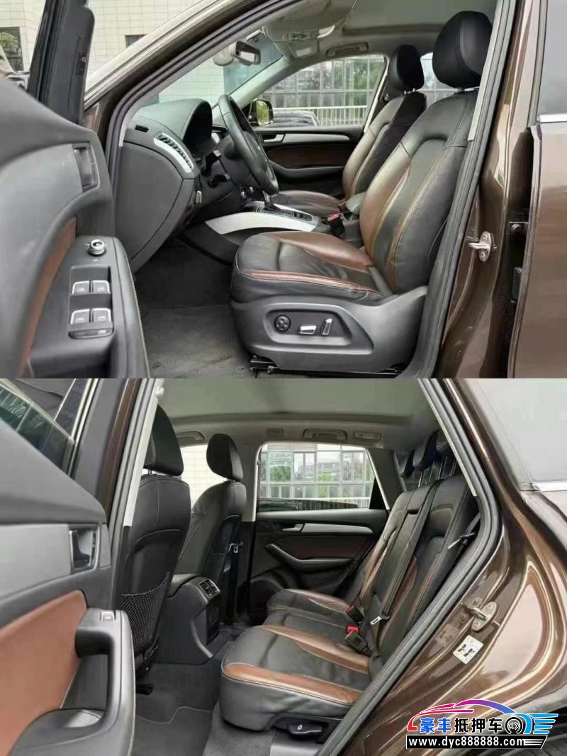 18年奥迪Q5轿车抵押车出售