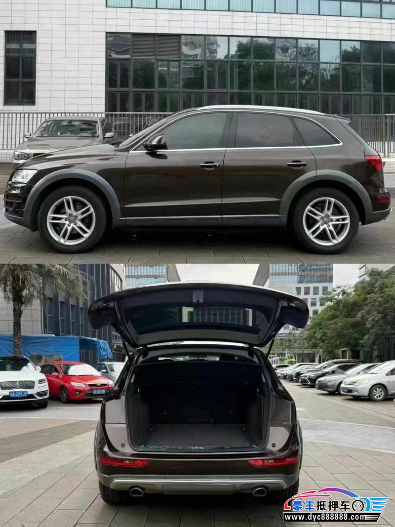 18年奥迪Q5轿车抵押车出售