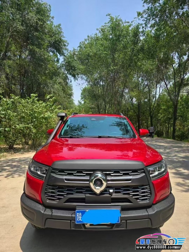 25年长城长城炮轿车抵押车出售