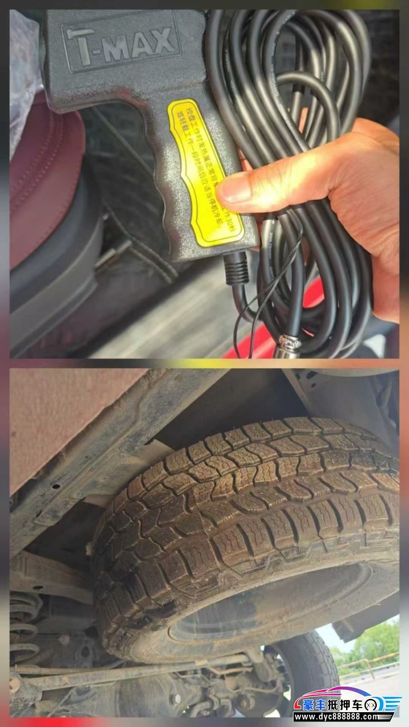 25年长城长城炮轿车抵押车出售