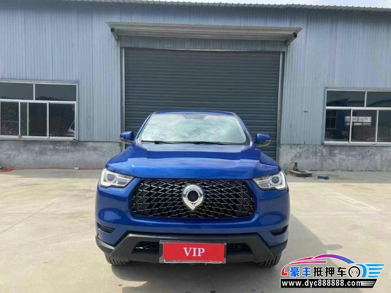 21年长城长城炮皮卡抵押车出售