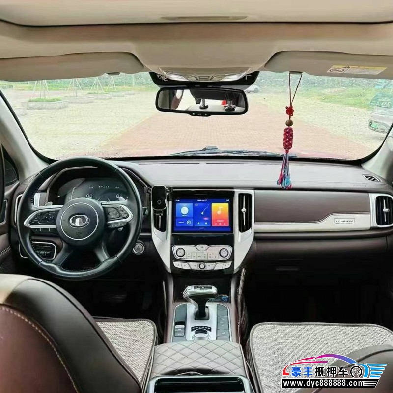 20年长城长城炮轿车抵押车出售