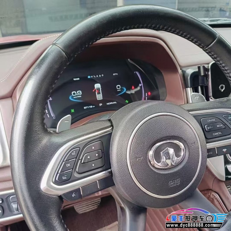 20年长城长城炮轿车抵押车出售