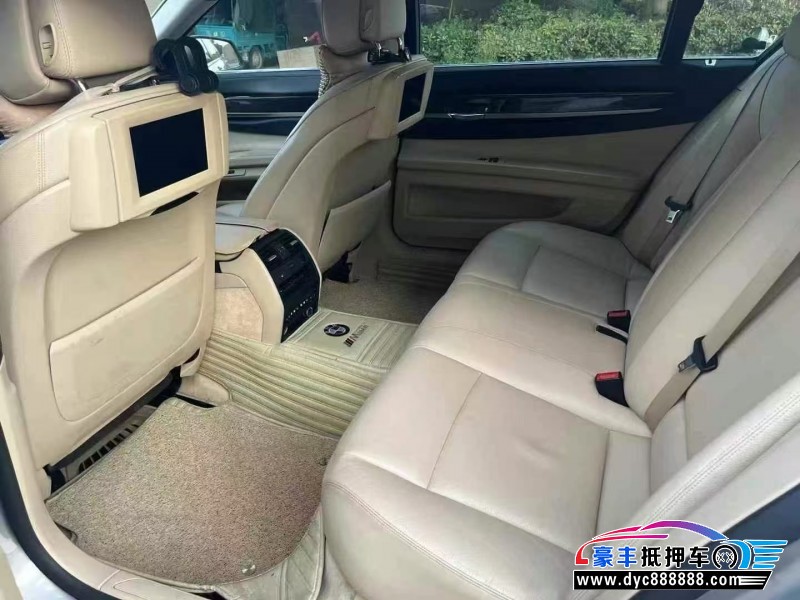 11年宝马7系轿车抵押车出售