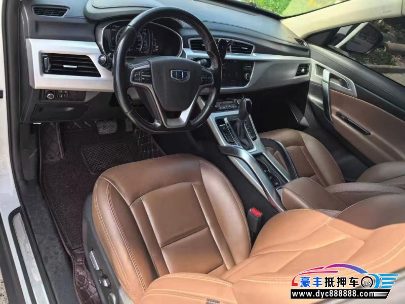 16年吉利博越轿车抵押车出售