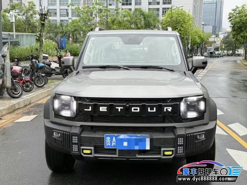 25年捷途旅行者轿车抵押车出售