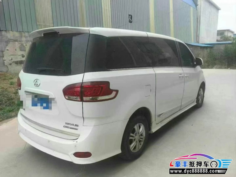 18年上汽大通G10轿车抵押车出售