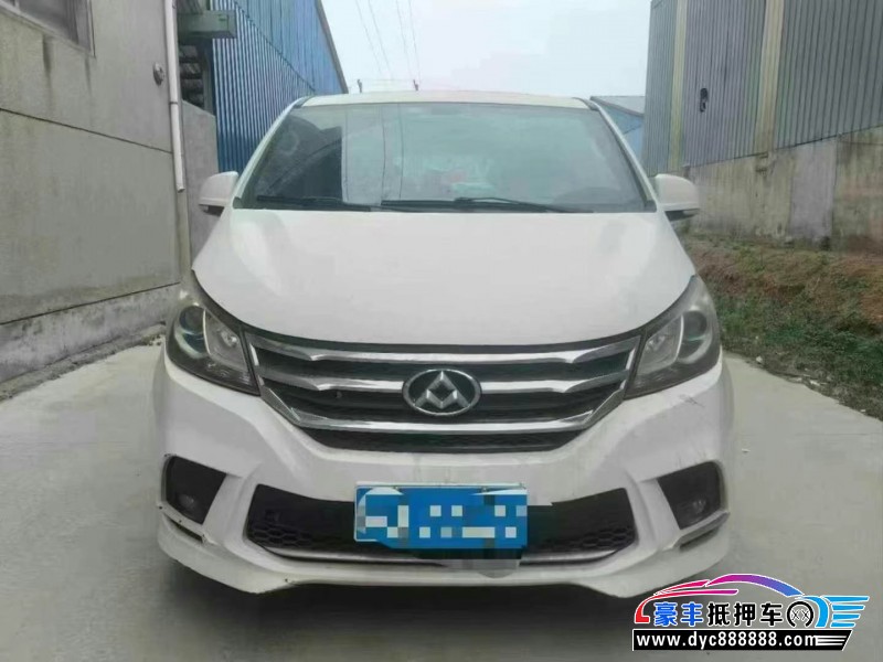 18年上汽大通G10轿车抵押车出售