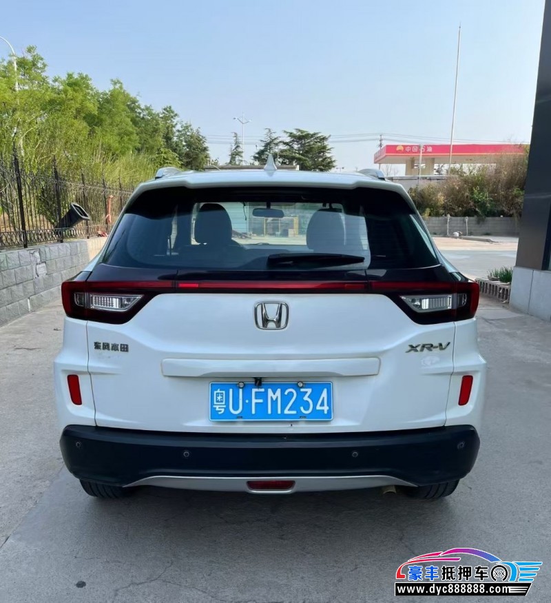 17年本田XRV轿车抵押车出售