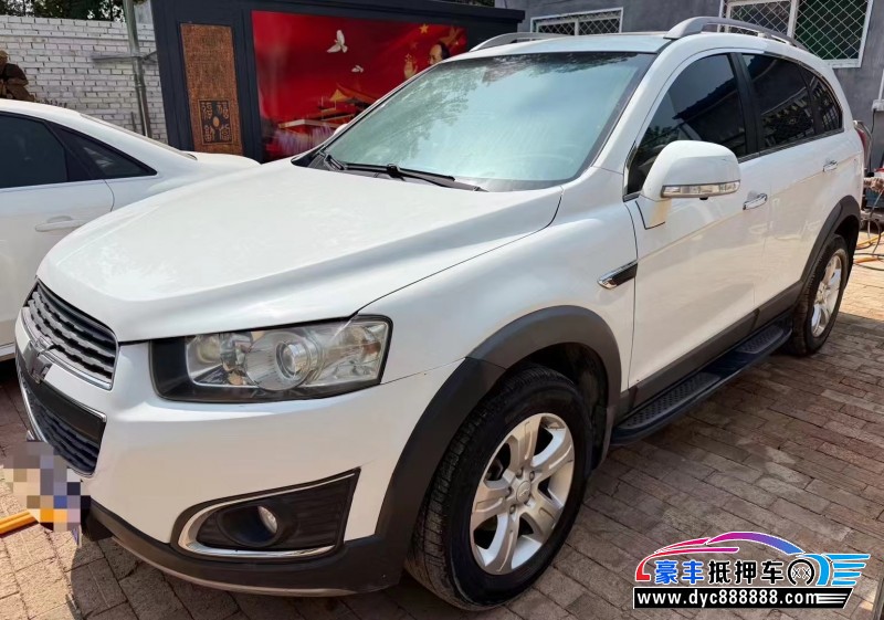 16年雪佛兰科帕奇轿车抵押车出售