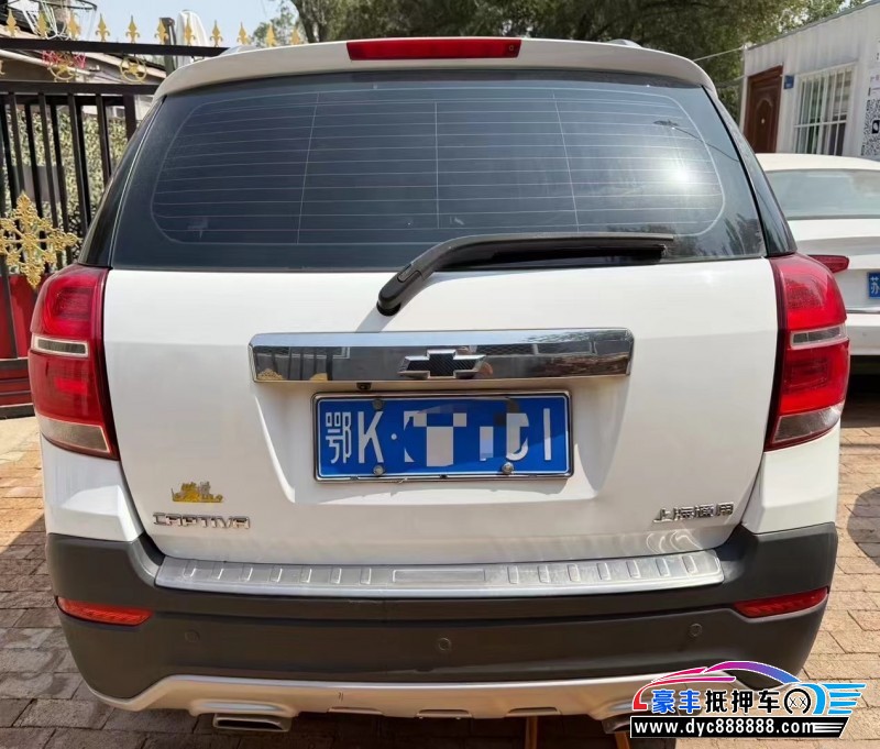 16年雪佛兰科帕奇轿车抵押车出售