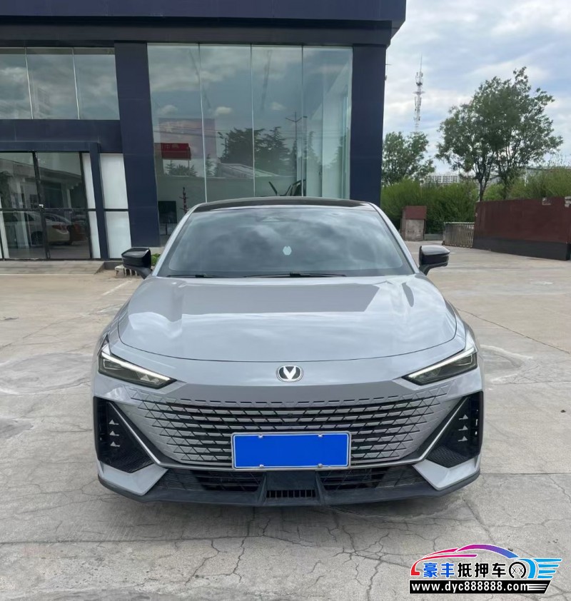 24年长安长安UNI轿车抵押车出售