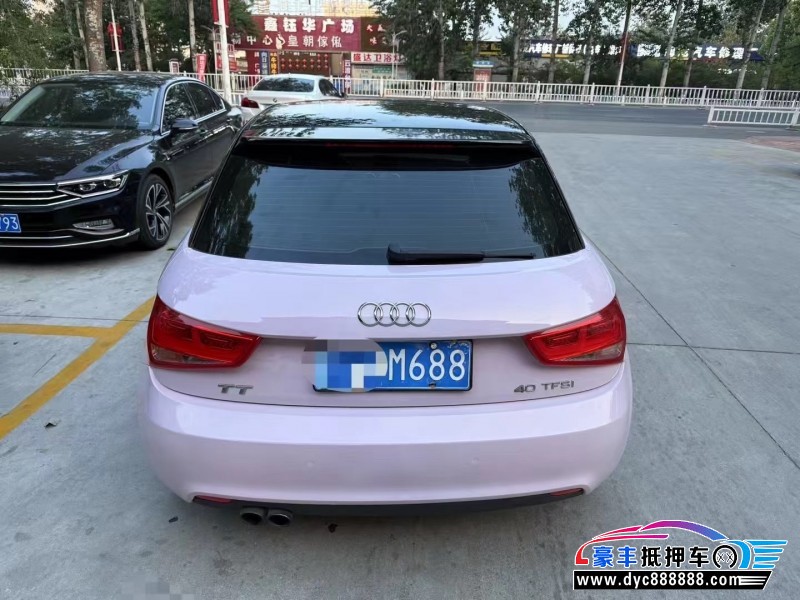 14年奥迪A1轿车抵押车出售