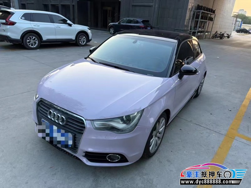 14年奥迪A1轿车抵押车出售