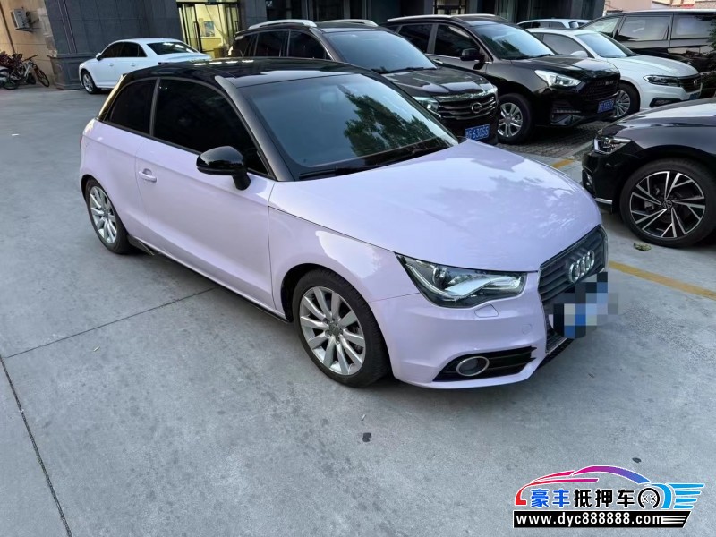 14年奥迪A1轿车抵押车出售