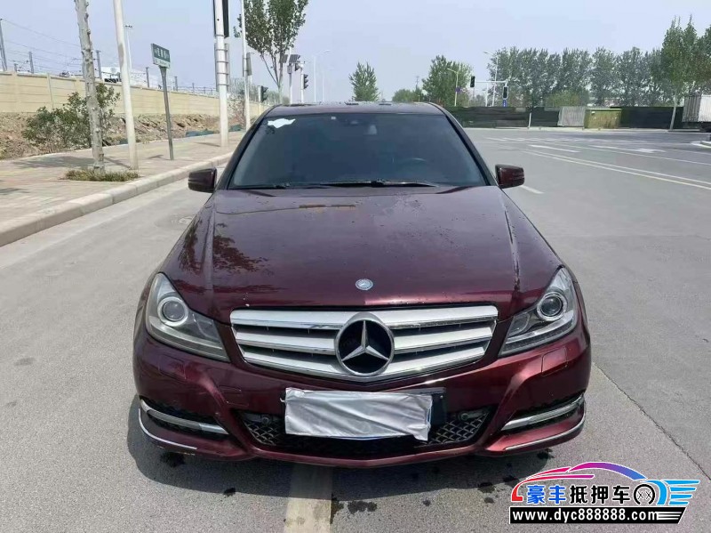 12年奔驰C轿车抵押车出售