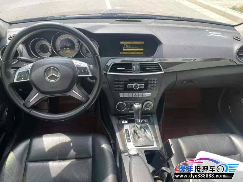 12年奔驰C轿车抵押车出售