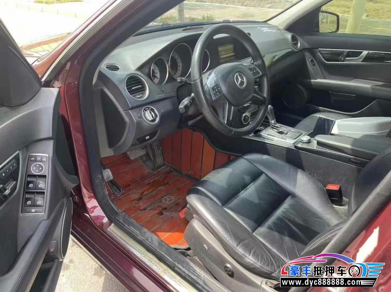 12年奔驰C轿车抵押车出售