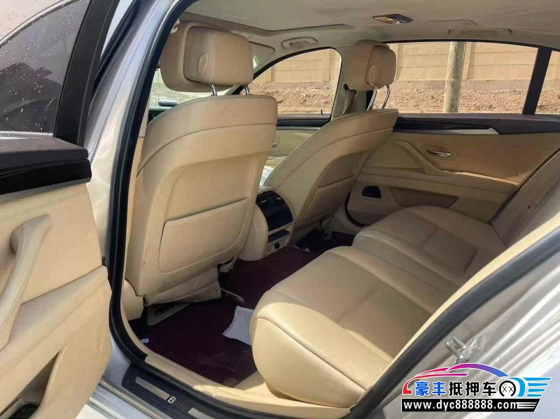 14年宝马5系轿车抵押车出售