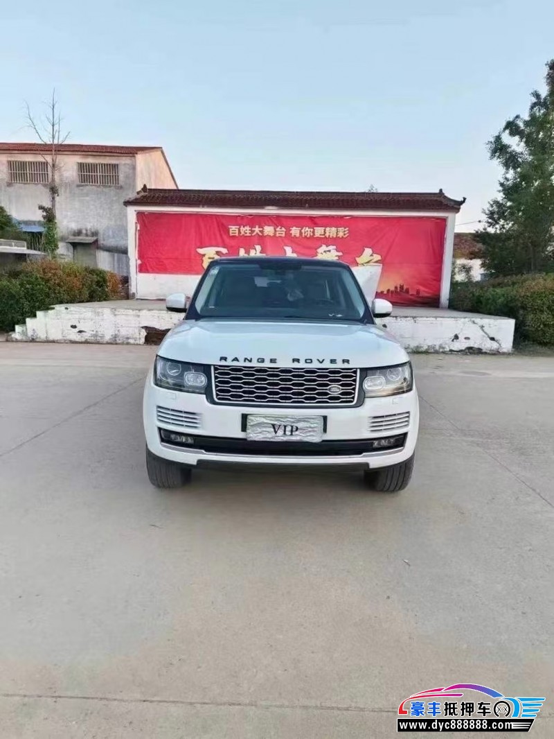 16年路虎揽胜行政轿车抵押车出售