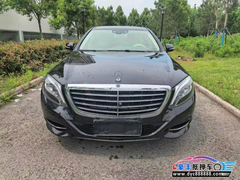 17年奔驰S轿车抵押车出售